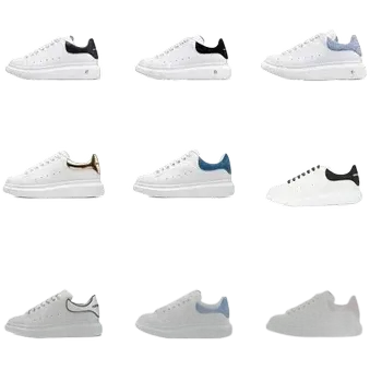 Alexander McQueen Oversized Sneakers (20 Variants)