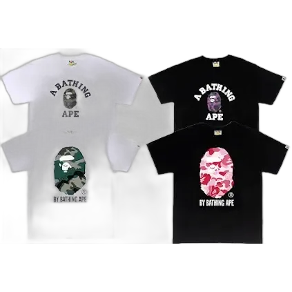 Bape Tees (54 Variants)
