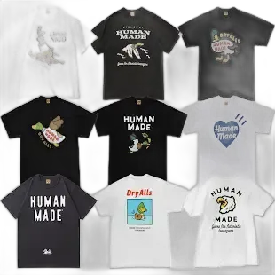 Bunch of Human Made Tees (110 Variants)
