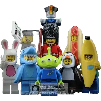Bunch of Lego Figures #2