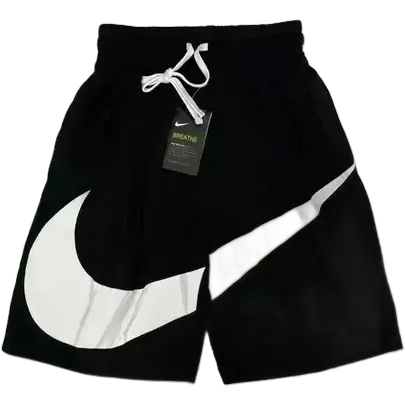 Bunch of Nike Basketball Shorts (40 Variants)