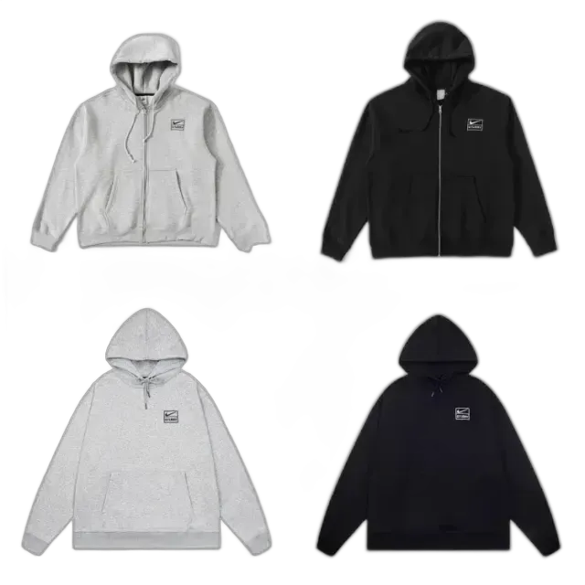 Bunch of Nike Zip-Up Hoodies