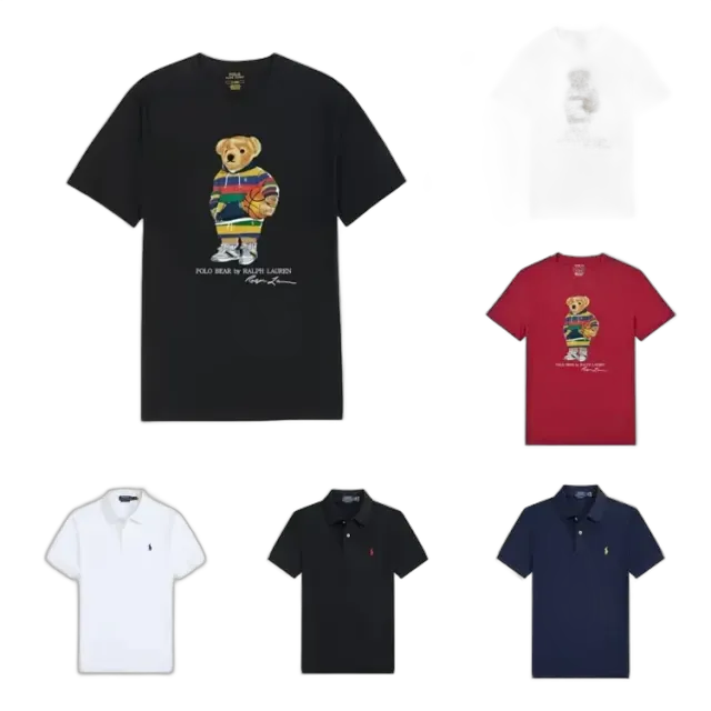 Bunch of Ralph Lauren Polo Bear Tees and Polo Shirts
