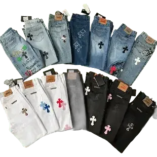 Chrome Hearts Jeans #1 (14 Variants)