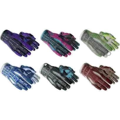 CSGO Gloves