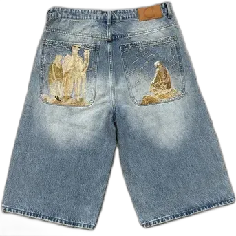 Derschutze Camel Denim Shorts