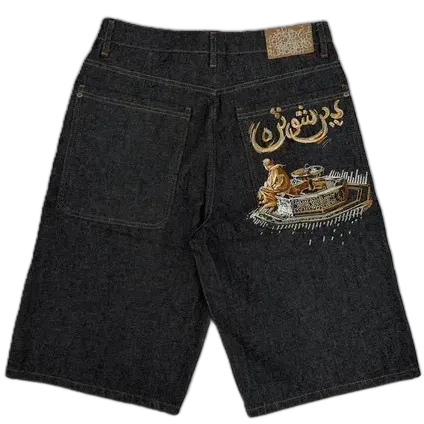 Derschutze Fountain Denim Shorts