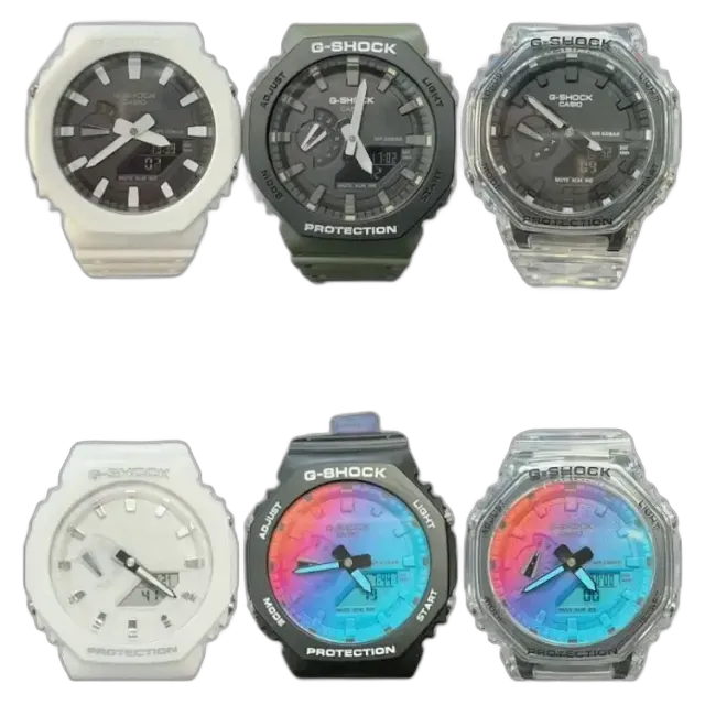 G-Shock Watches