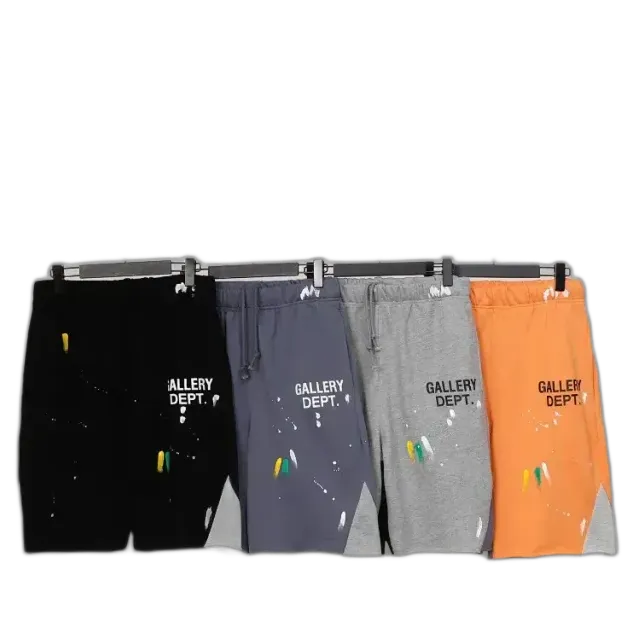 Gallery Dept Shorts (4 Variants)