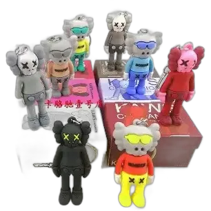 Kaws Figure Keychain (16 Variants)