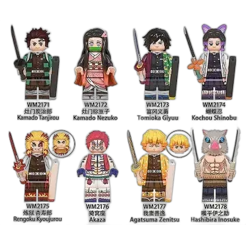 Lego Demon Slayer Figures