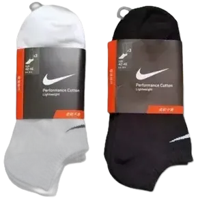 More Nike Socks (6 Variants)
