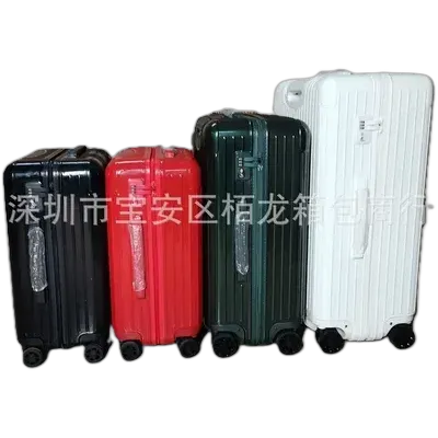 More Rimowa Suitcases (13 Variants)