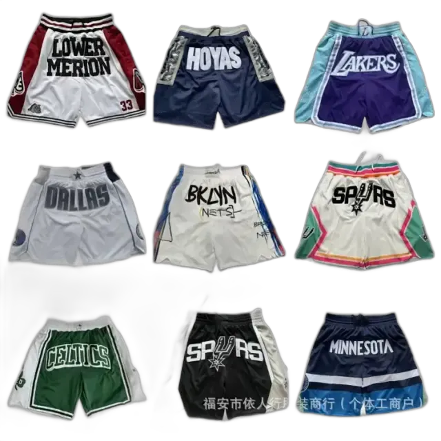 NBA Shorts (40 Variants)