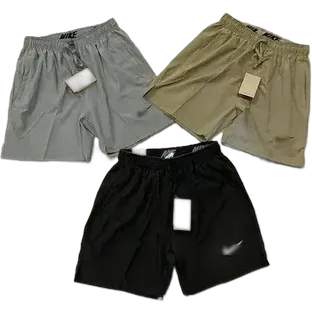 Nike Lightweight Shorts