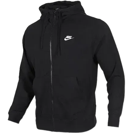 Nike Zip-Up Hoodies (2 Variants)
