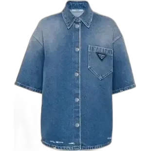 Prada Denim Shirt