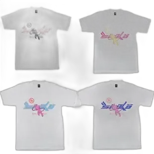 Sicko Born from Pain Mew Tee
