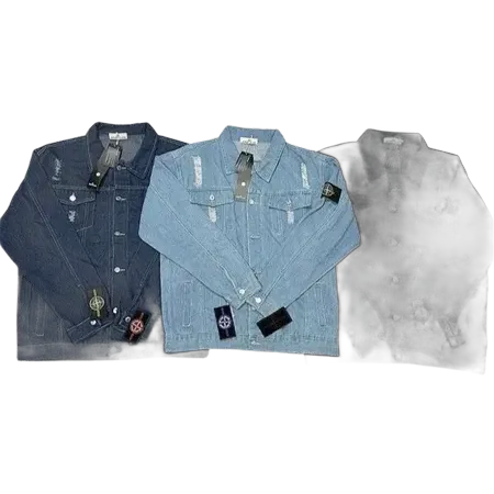 Stone Island Denim Jacket (3 Variants)
