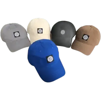 Stone Island Hat #2 (5 Variants)