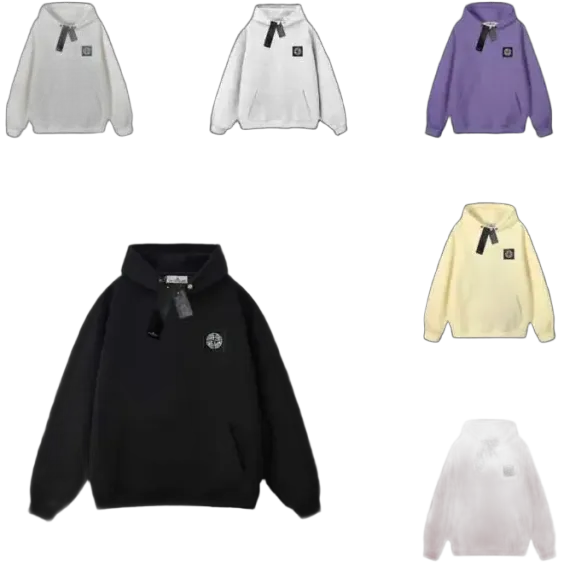 Stone Island Hoodie #3