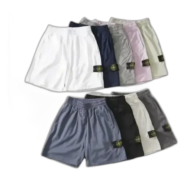 Stone Island Shorts (10 Variants)
