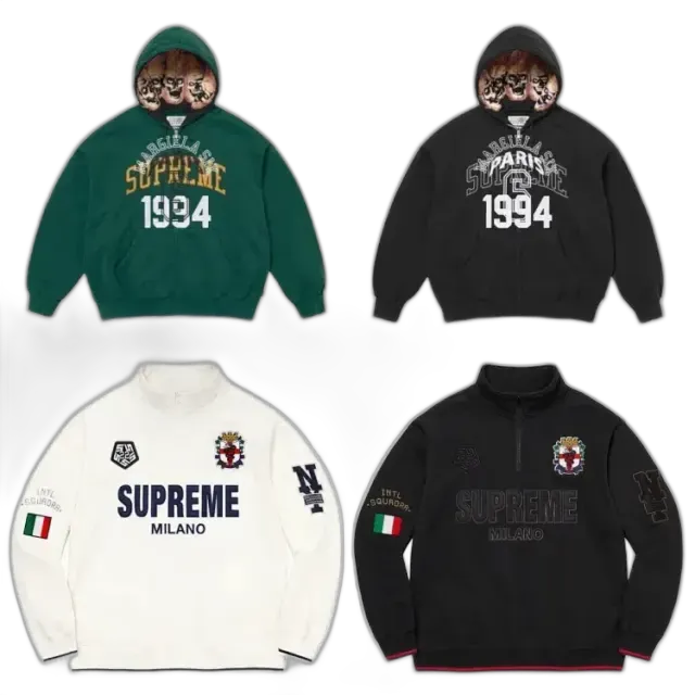 Supreme Hoodies