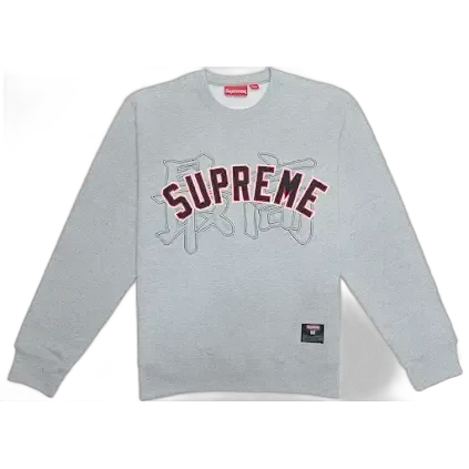 Supreme Kanji Logo Crewneck