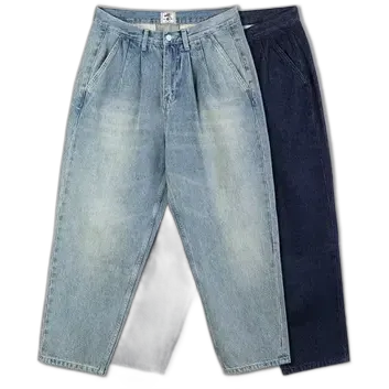 Unbranded Baggy Jeans