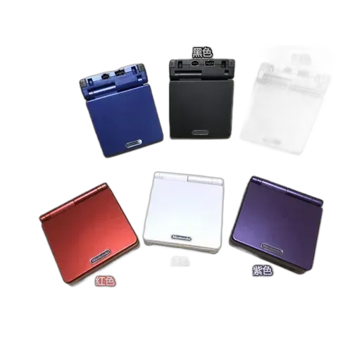 Used Nintendo GameBoy Advance Consoles (55 Variants)