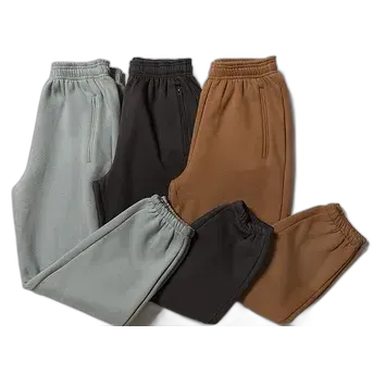 Yeezy Season 6 Sweatpants (3 Variants)