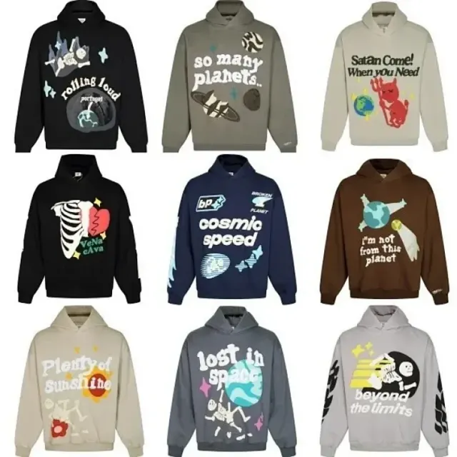 Bunch of Broken Planet Graphic Hoodies — product photo