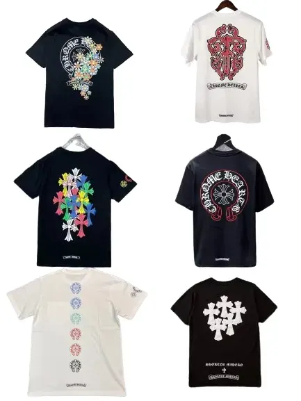 Bunch of Chrome Hearts Tees (13 Variants) — product photo