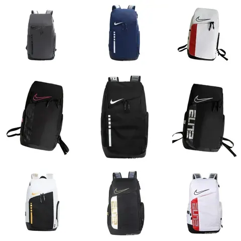 Bunch of Different Nike Backpacks (39 Variants) — product photo