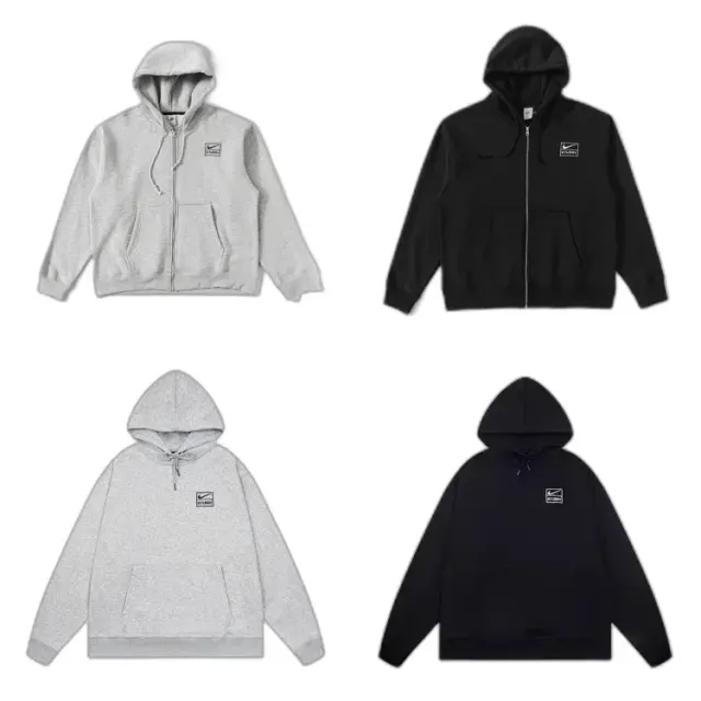 Bunch of Nike Zip-Up Hoodies — product photo