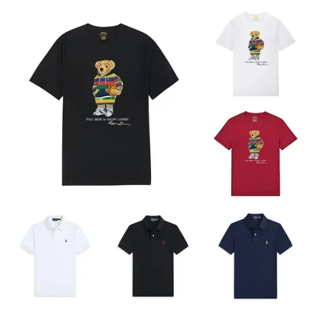Bunch of Ralph Lauren Polo Bear Tees and Polo Shirts — product photo
