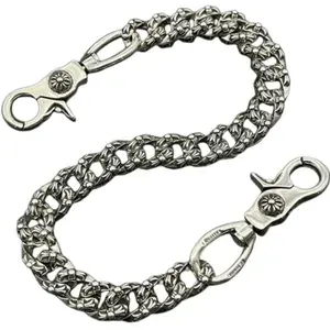 Chrome Hearts Wallet Chain (3 Variants) — product photo