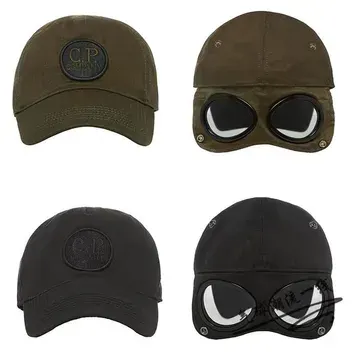 CP Company Goggle Caps (3 Variants) — product photo