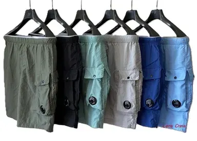 CP Company Shorts (6 Variants) — product photo
