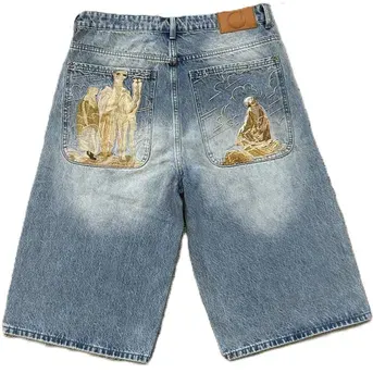 Derschutze Camel Denim Shorts — product photo