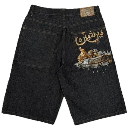 Derschutze Fountain Denim Shorts — product photo