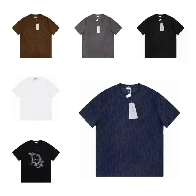 Dior Embossed Pattern Tees — product photo