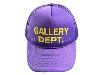 Gallery Dept Hats — product photo