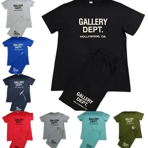 Gallery Dept Tee + Shorts Set — product photo