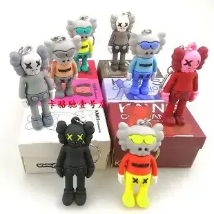 Kaws Figure Keychain (16 Variants) — product photo