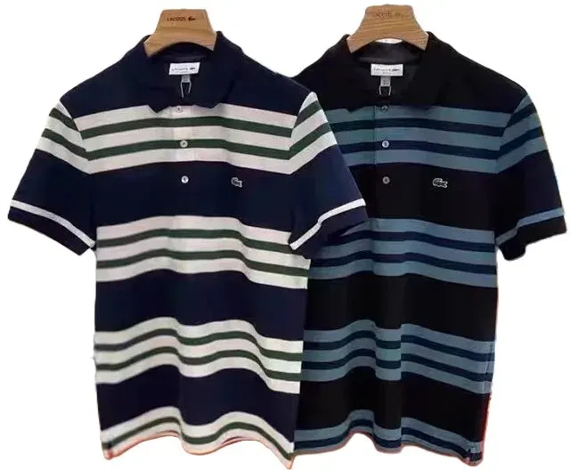 Lacoste Striped Polo (2 Variants) — product photo