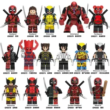 Lego Deadpool & Wolverine Figures — product photo