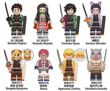 Lego Demon Slayer Figures — product photo