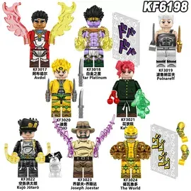 Lego JoJo's Bizarre Adventure Figures #1 — product photo