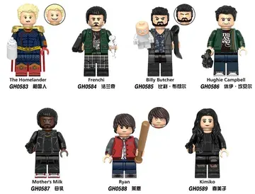 Lego The Boys Figures #2 — product photo
